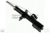 ASHUKI I625-62 Shock Absorber